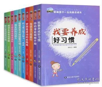 哥特舰队