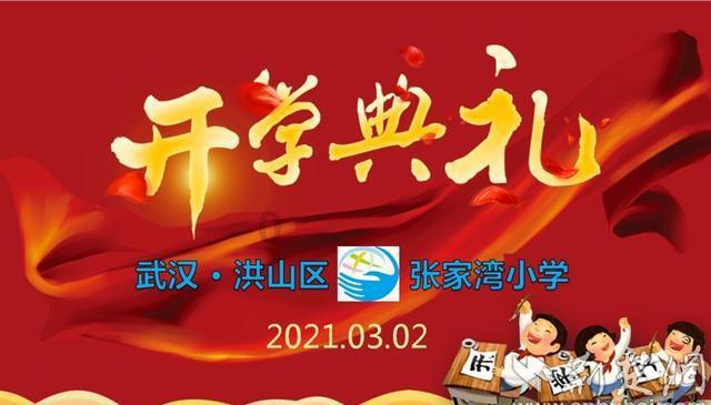 滚动的奶酪